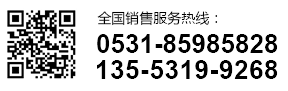 濟(jì)寧專(zhuān)利申請(qǐng)